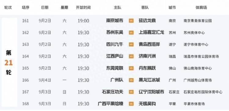 亚洲三级自拍